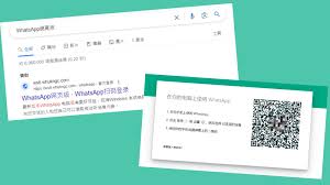 WhatsApp Web【WhatsApp Web Online】