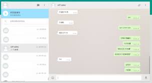 WhatsApp Business下载_whatsapp Business下载商业版